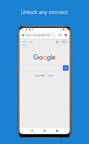 蚂蚁加速加速器官方版android下载效果预览图